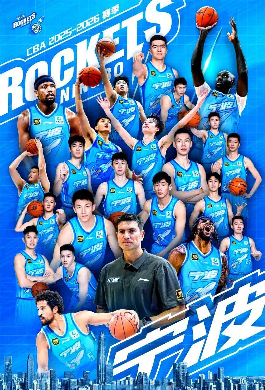 世界杯官网-从鱼腩到黑马：宁波男篮改写队史，防守与体系铸就逆袭奇迹